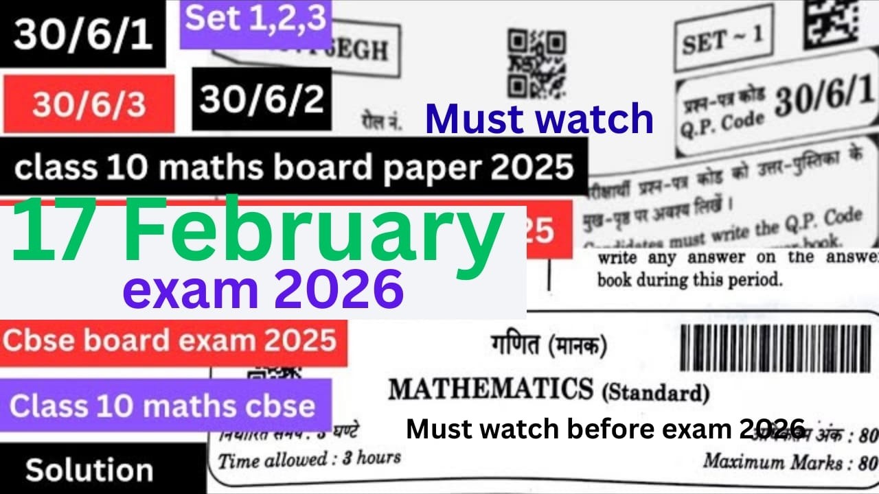 class 10th maths board paper 2026 | set-1, 2, 3 | answer key 2026 maths | Basic and Standard | 10th