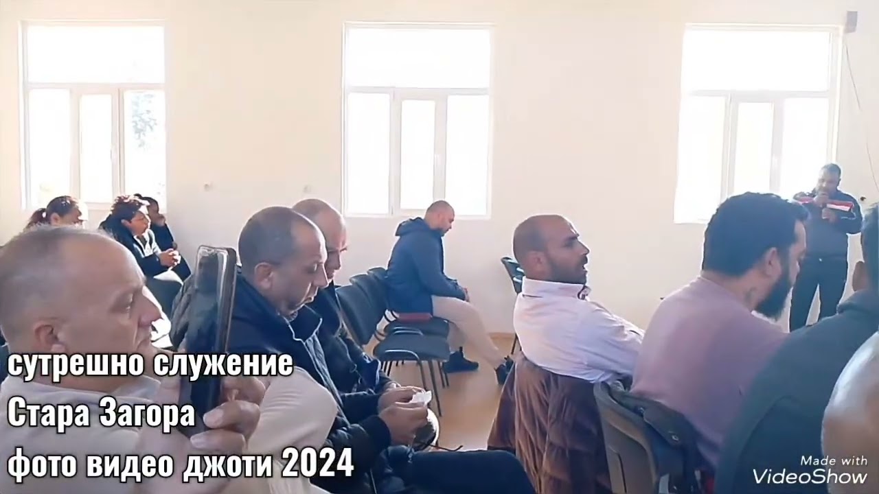 Джот и тв
