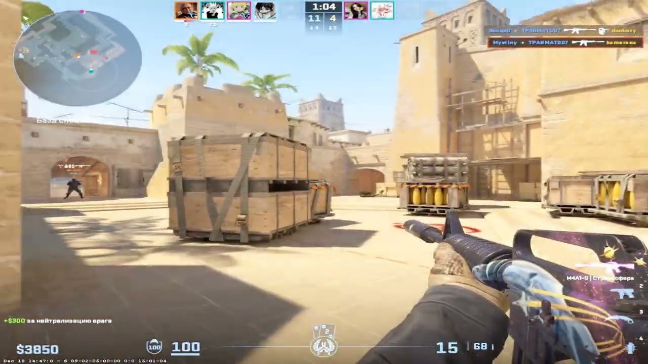 FACEIT 2700 elo POV highlights 