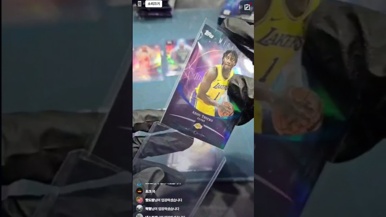 2025-26 탑스 미드나잇 바스켓볼 하비 1박스 15스팟 브레이킹 1차(2026-02-10 하비코리아 부산점 라이브 와이스 방송)