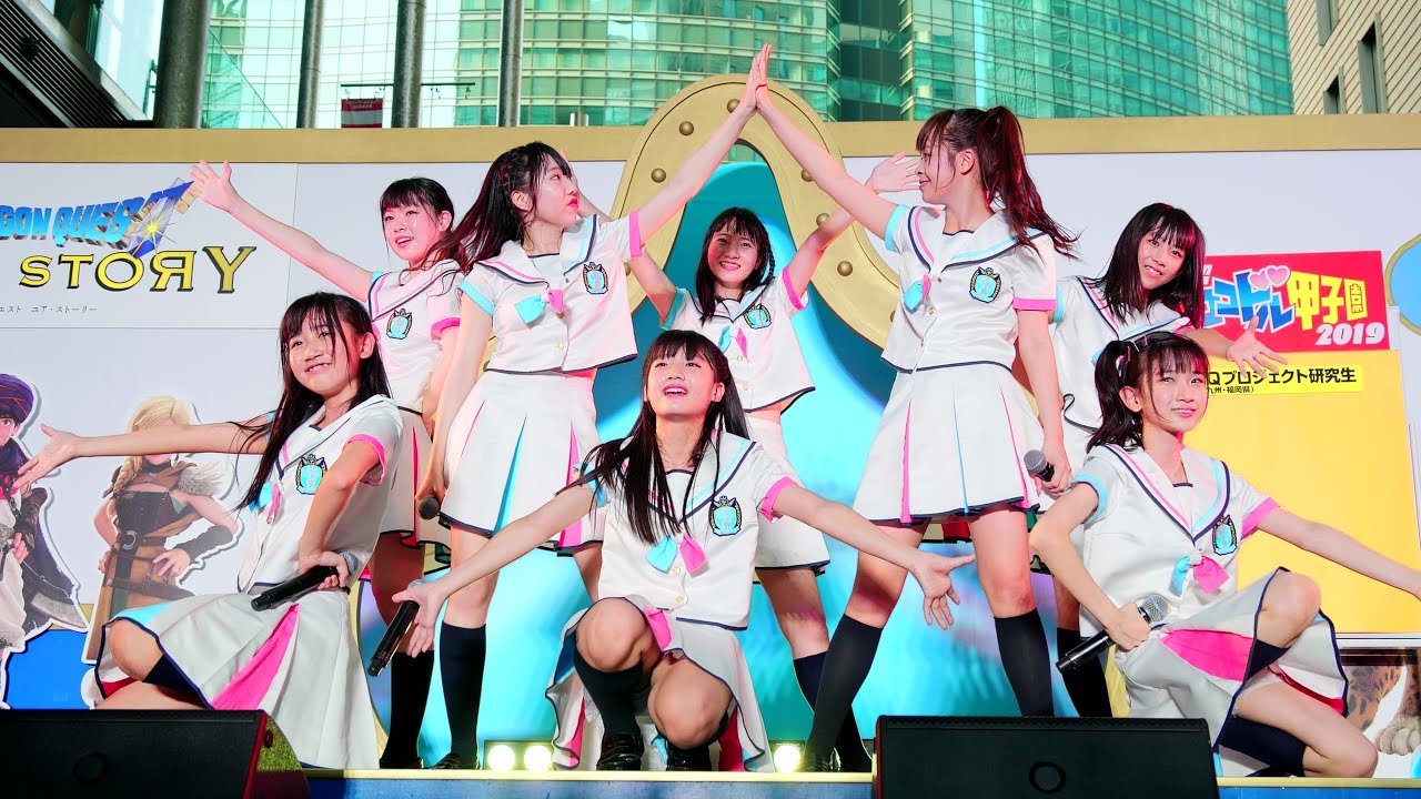 IQプロジェクト研究生　汐留ロコドル甲子園　20190817