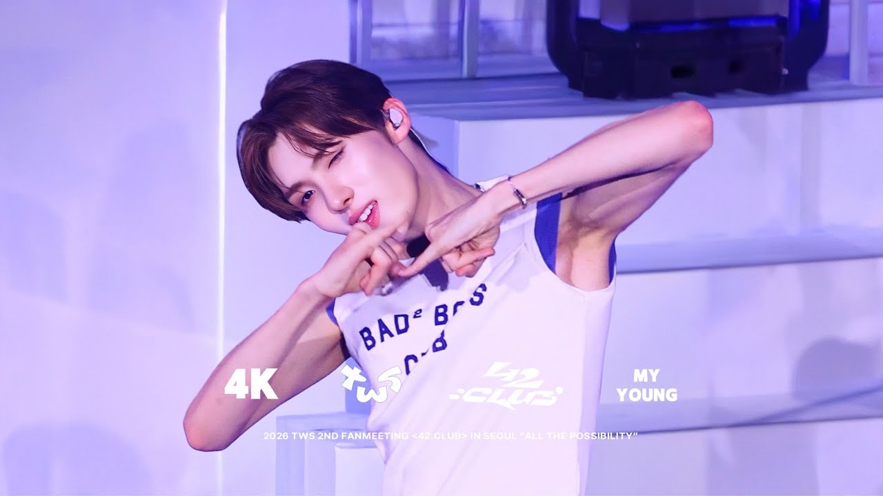 [4K] 260327-28 TWS(투어스) - &lsquo;너의 모든 가능성이 되어줄게&lsquo; 영재 직캠 @2026 TWS 2ND FANMEETING 