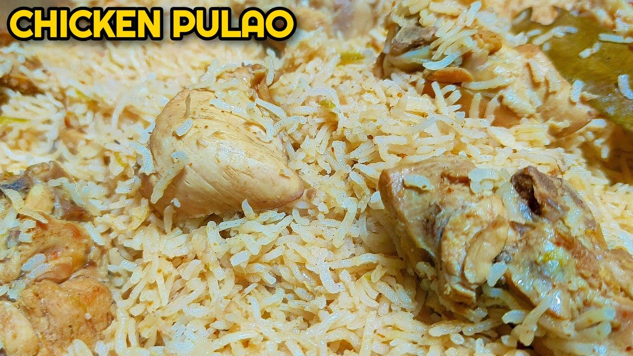 Chicken Pulao Recipe | Aaj Ghar Mein Birthday Dawat 🎉 Sab Ne 2 Plates Khayi