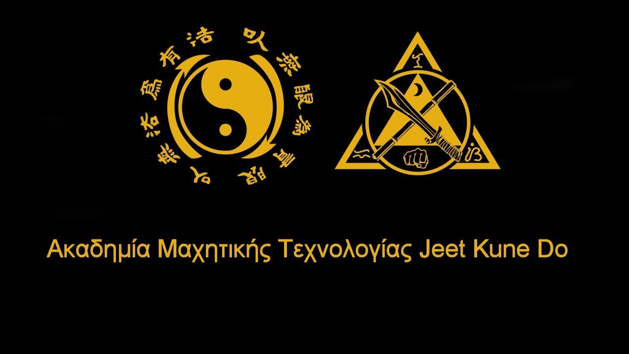 JKD Kali Energy Sensitivity Drills