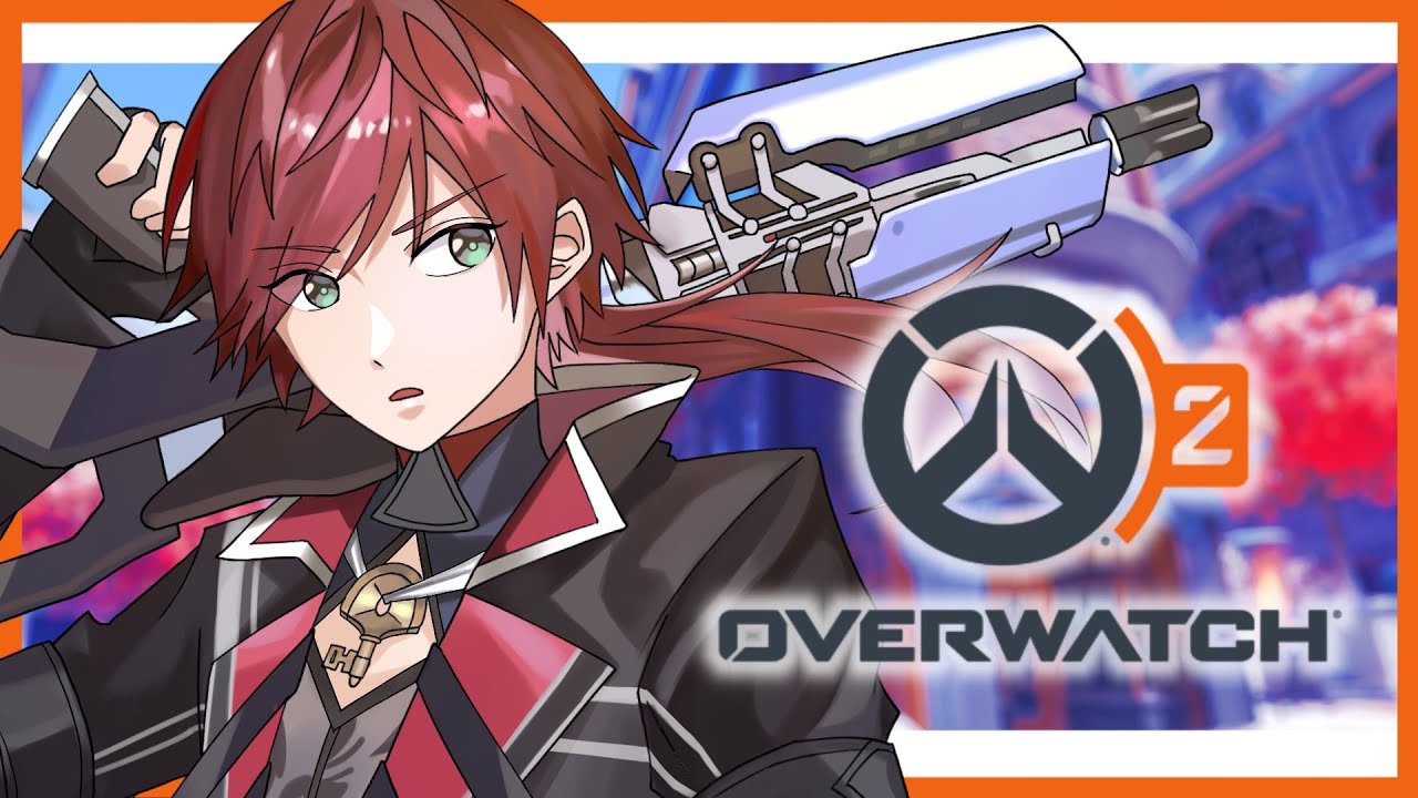 【Overwatch2】フルパでオーバーウォッティ【ローレン・イロアス/にじさんじ】