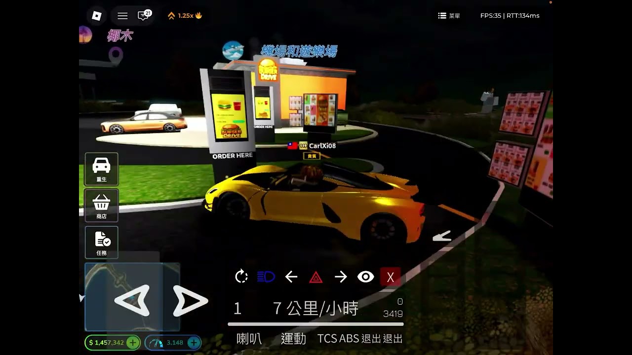 在這個遊戲中我很有錢... #roblox #逼真的駕駛 #realisticcardriving