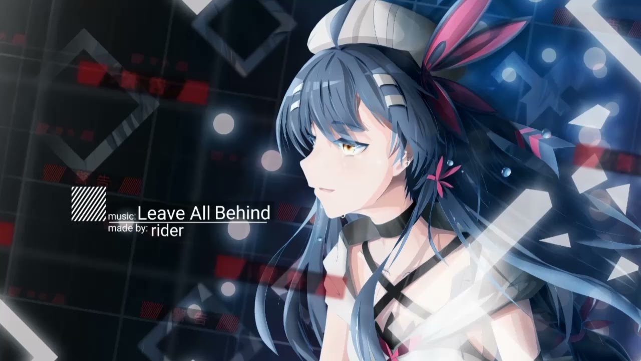 [Phigros/Lanota/Arcaea] rider /  Leave All Behind