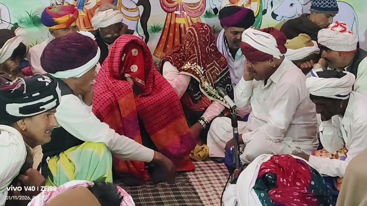 माना गुजरी की गुर्जर गोट 