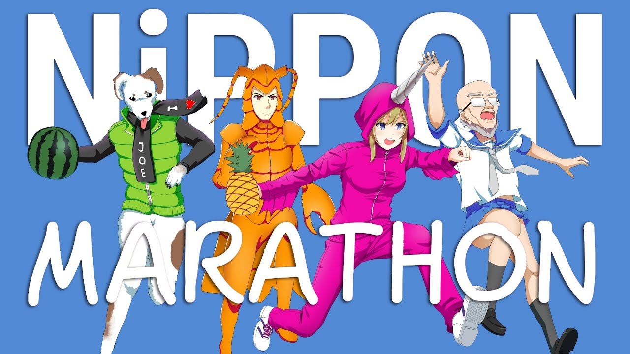 Nippon Marathon - Racing a GASSY LOBSTER MAN! (4 Player Gameplay)