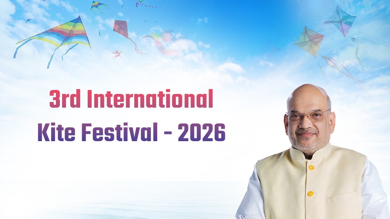 HM Shri Amit Shah at 3rd International Kite Festival- 2026, New Delhi (16 Jan 2026).