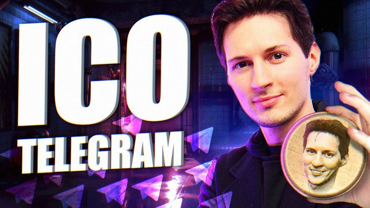 ICO Telegram от Дурова и ограничения для россиян