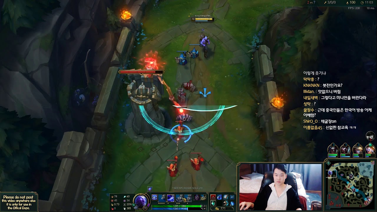 【11/28】 도파 in 실버 탑 라이즈 vs 케이틀린 ( TOP Ryze Dopa stream Nov.28 )