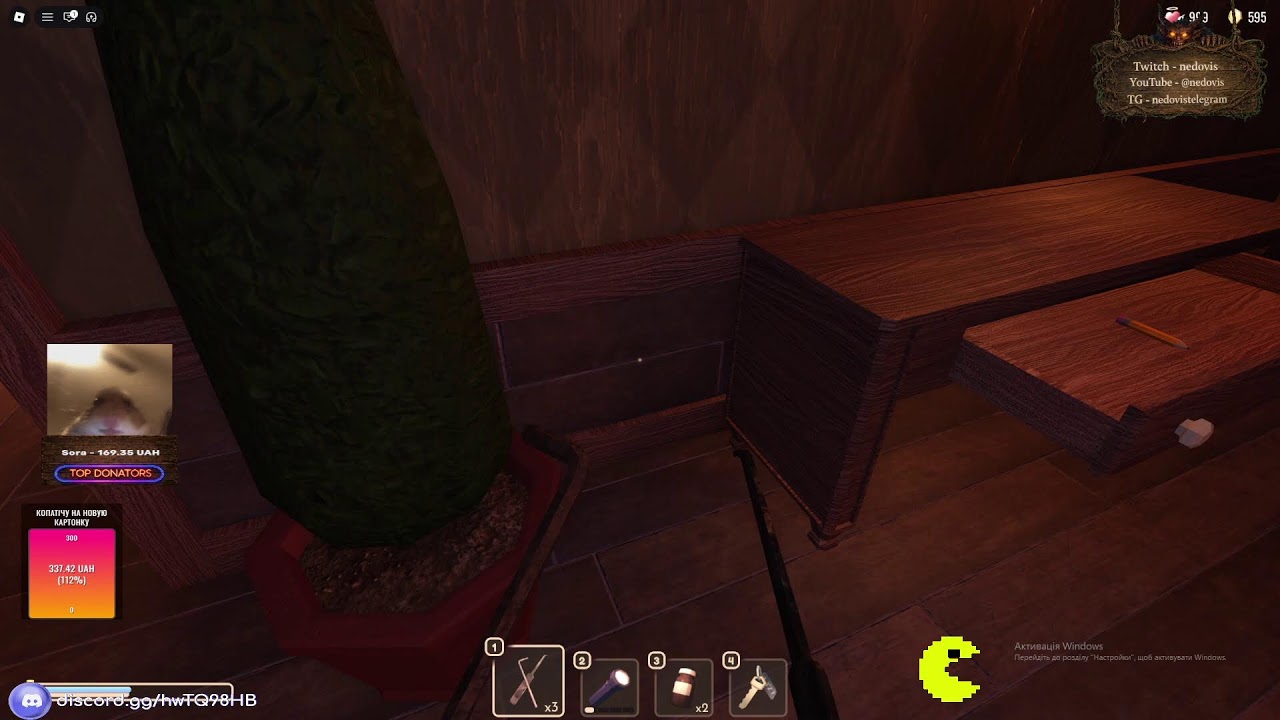 ЧАТ контроль + игра со зрителями Doors 2!🚪 ❘ Хорроры ❘ Forsaken🔪