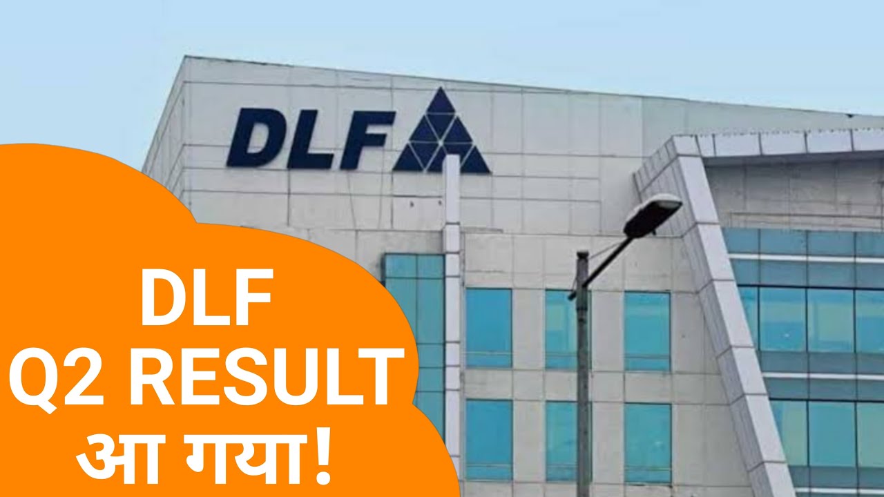 DLF Q2 RESULTS 2023 धमाका | DLF NEWS | DLF LATEST NEWS | DLF DIVIDEND | DLF SHARE NEWS