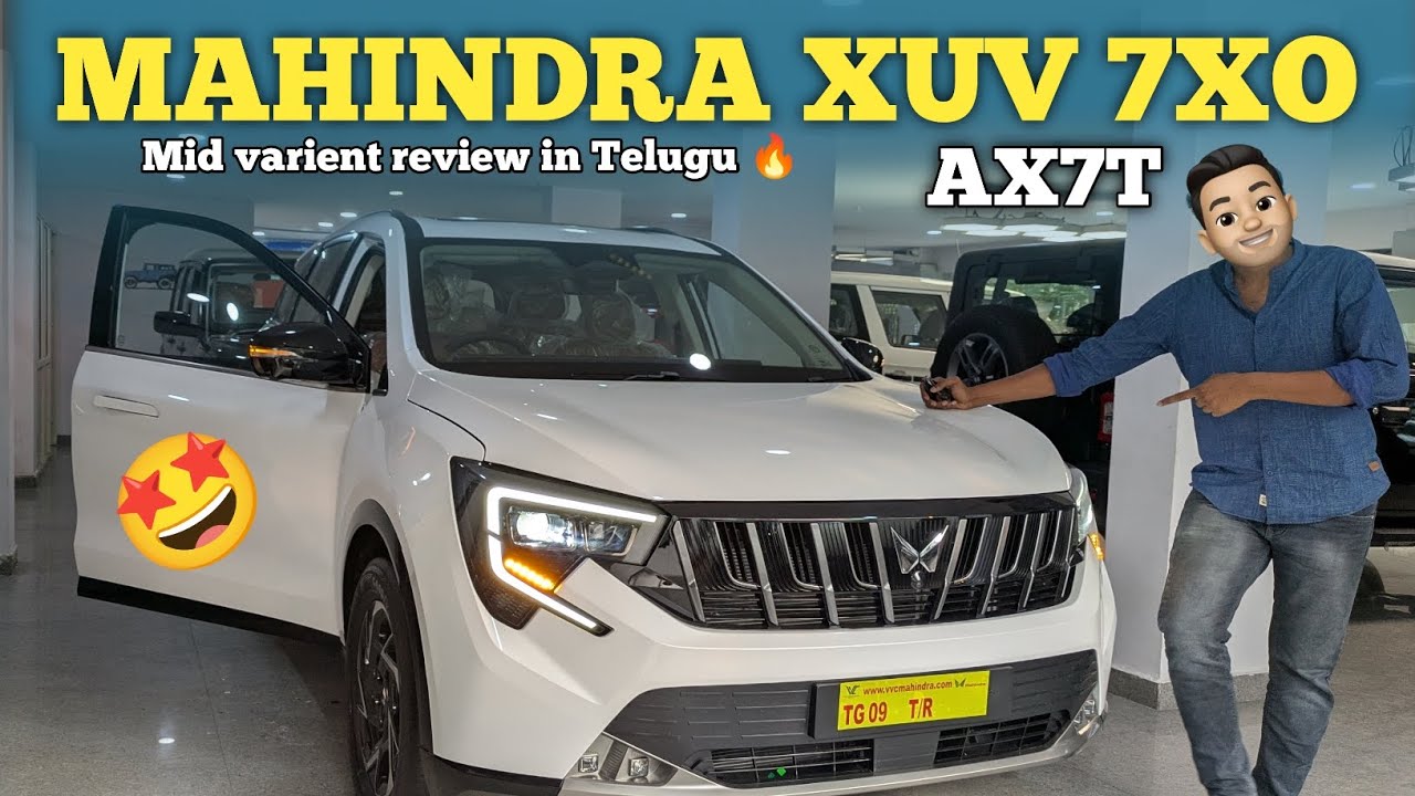 Mahindra XUV 7XO AX7T varient review || mid varient review || In Telugu || Mr.Gearheadintelugu
