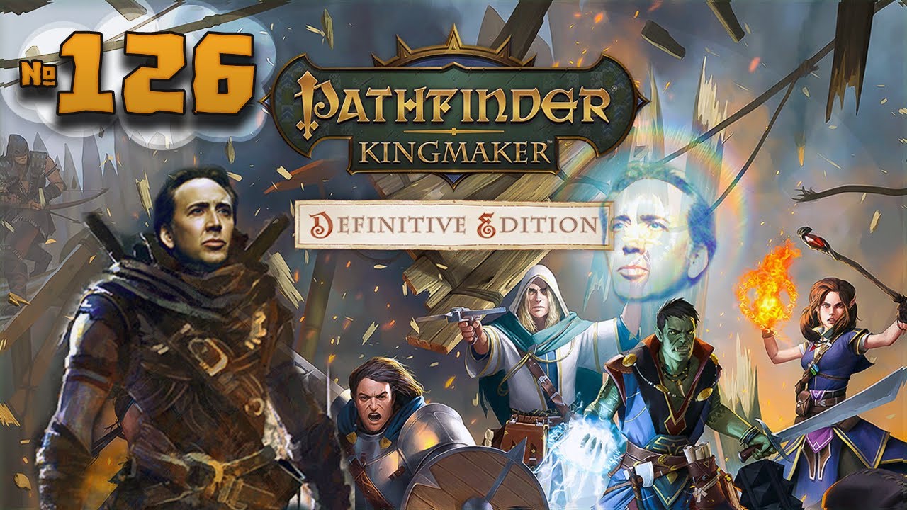 Pathfinder: Kingmaker | Замок Лезвий #4 | 126