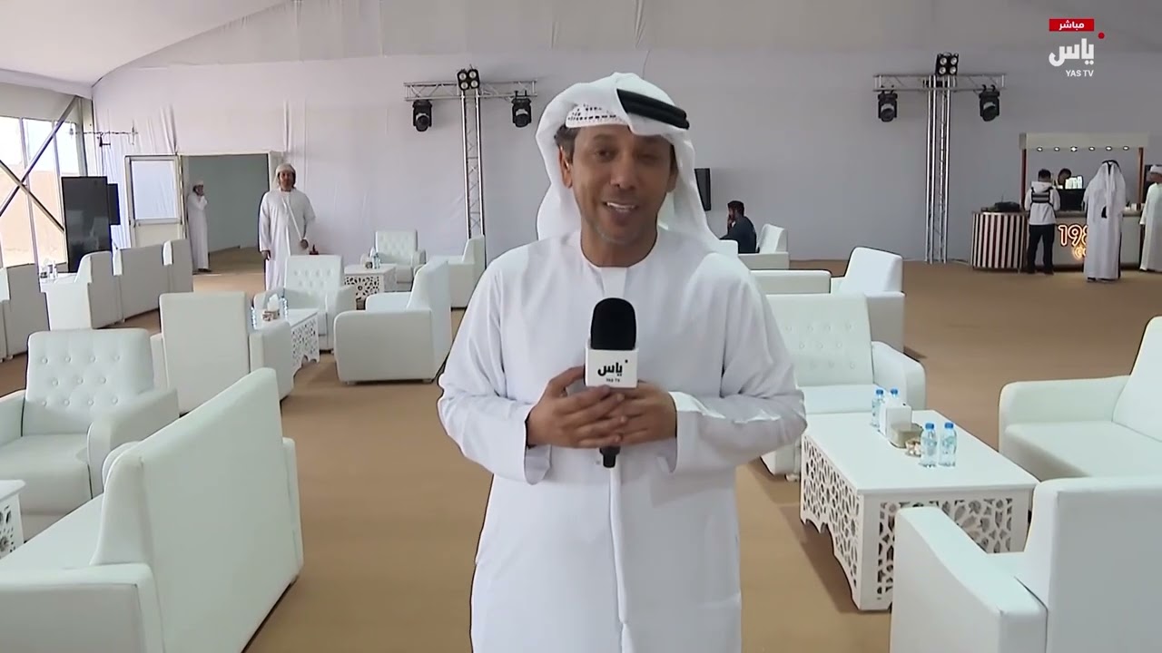 مسابقة غياثي للصقور - 01 يناير  2025