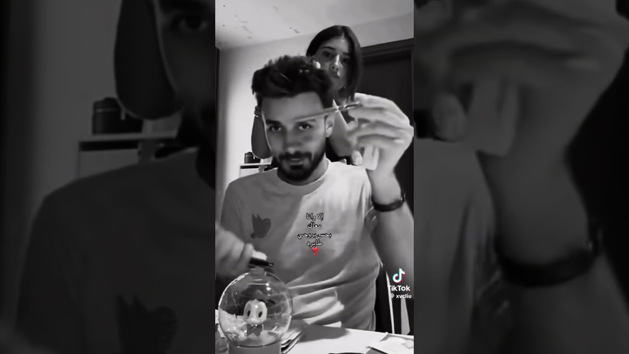الا وانا معاك بحس روحي طايره💃🏻🌚 #trend #اكسبلور تصاميم اسامه وشيرين🤤😍