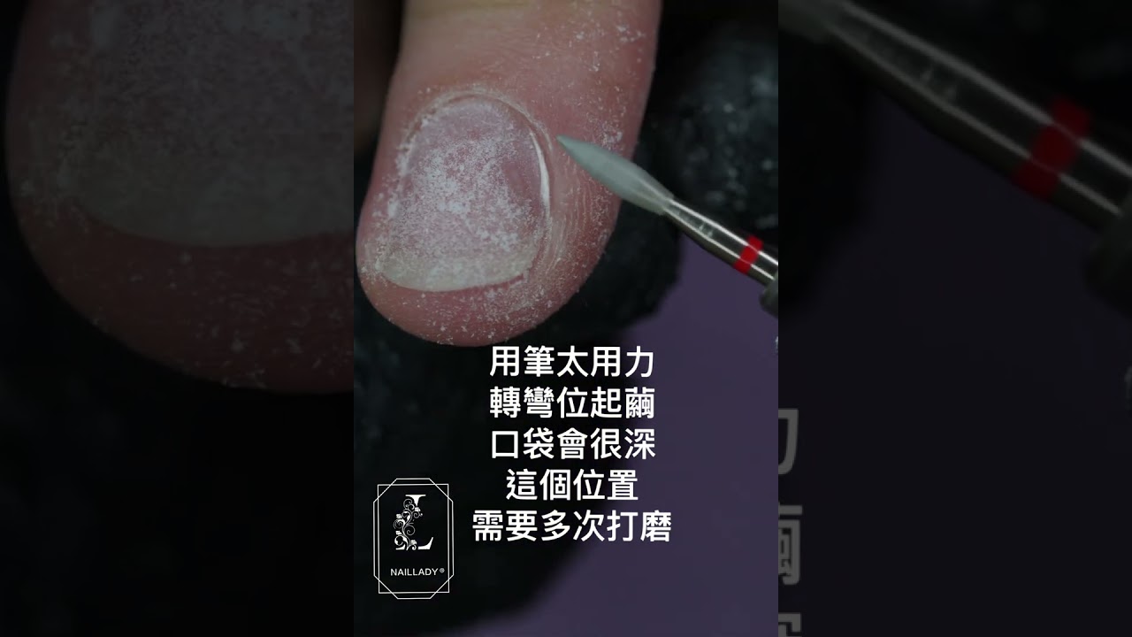 一個可能會療癒到你的美甲前置視頻