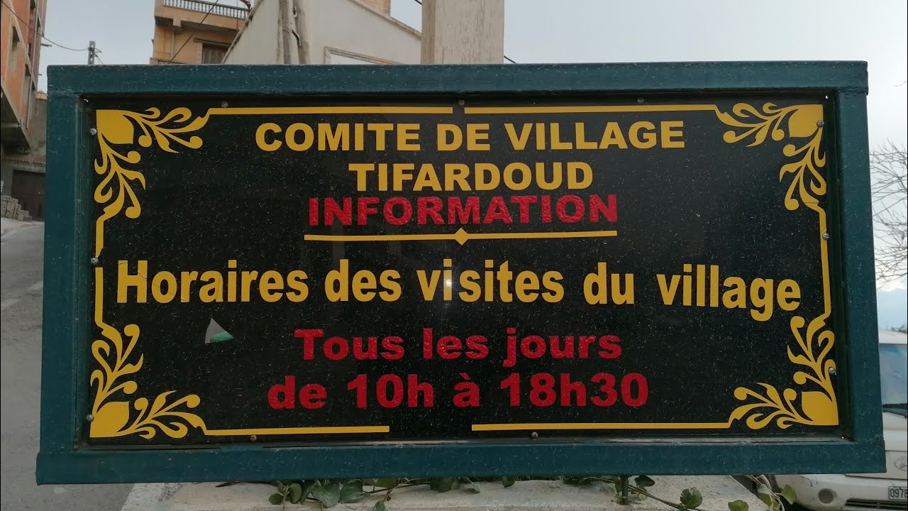 Encore une belle journée au village Tiferdoud à Michelet en kabylie.