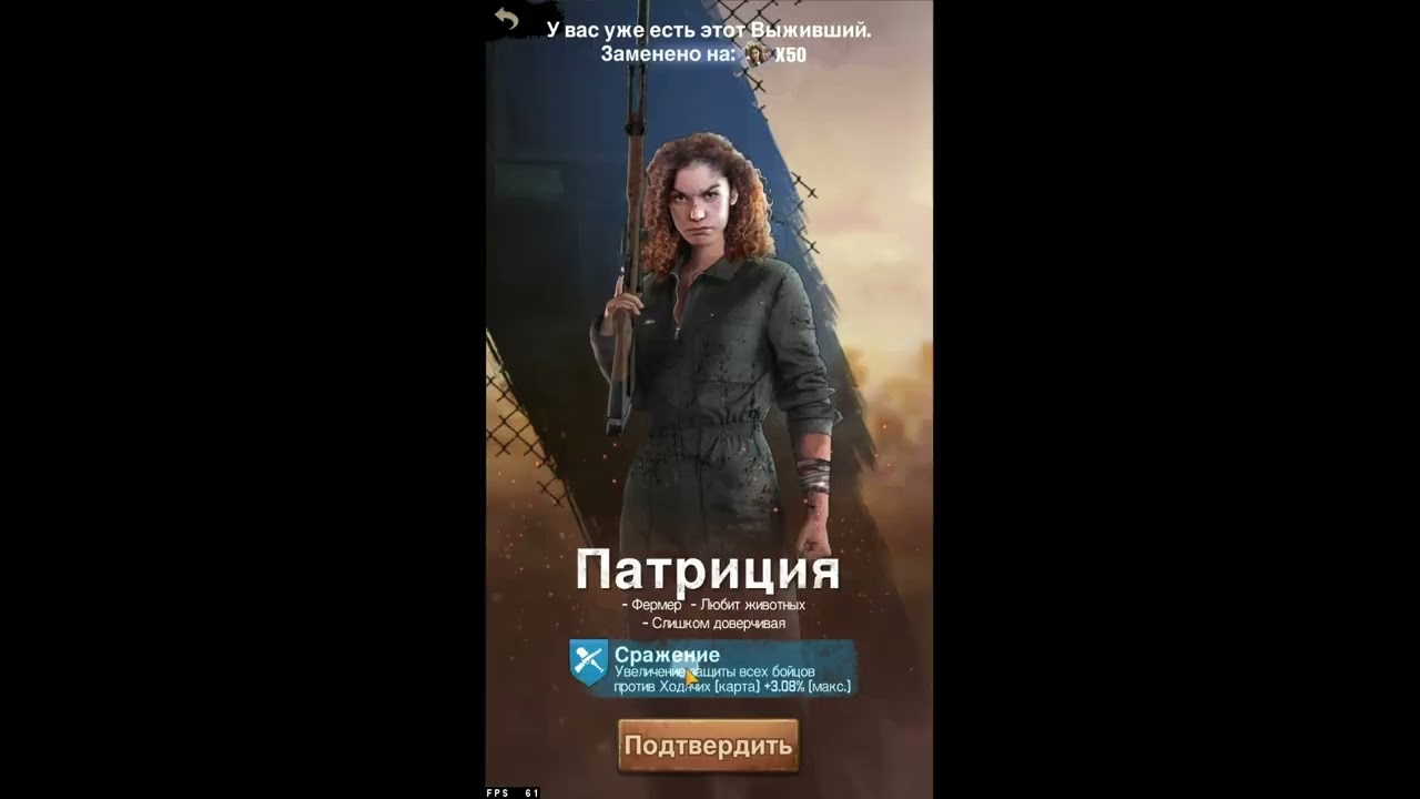 Opening 1000 blue cards | Открытие 1000 синих карточек | TWD: Survivors