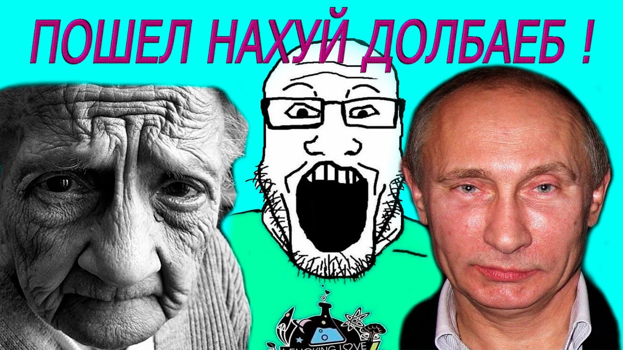 Куда нам дальше?