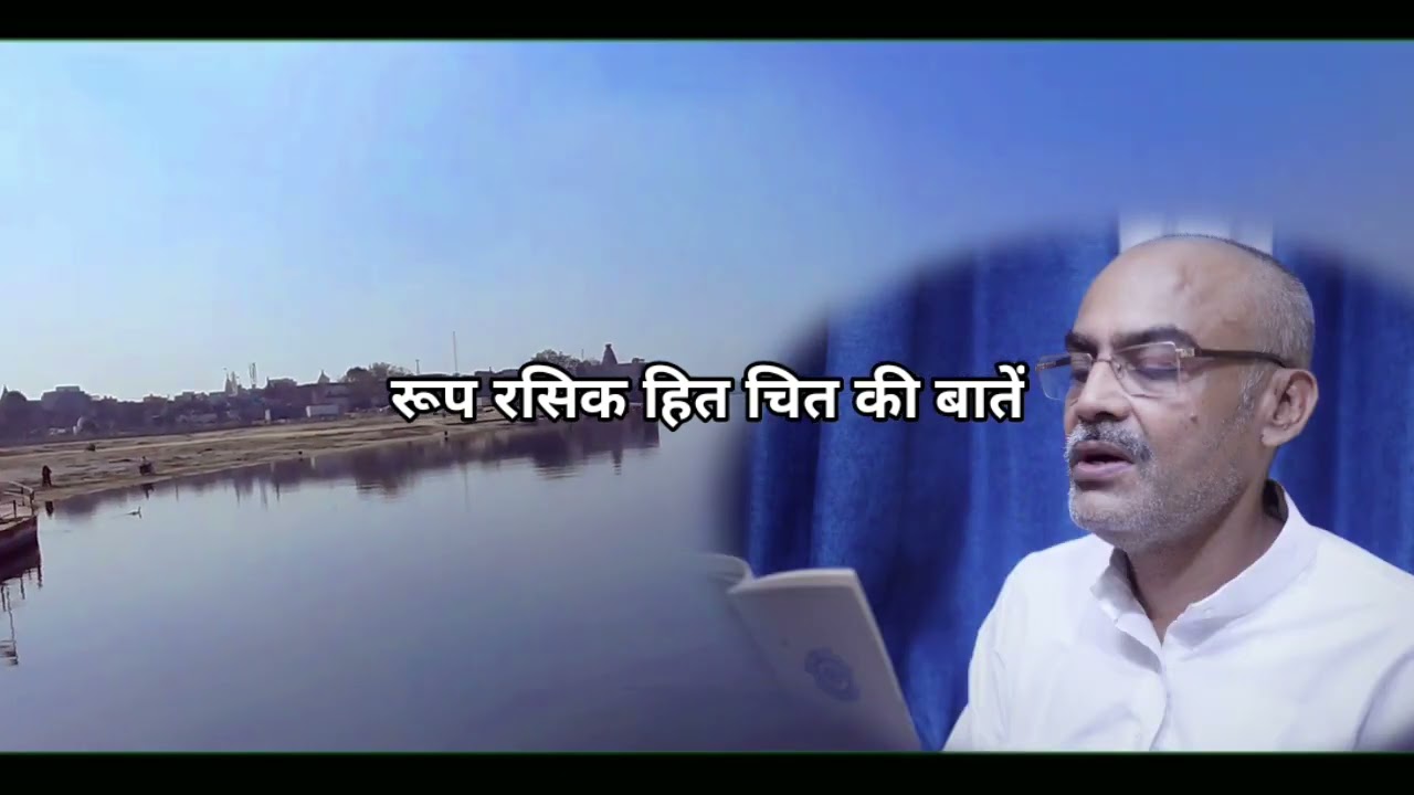 कबहुं ऐसी रहनि रहूंगो