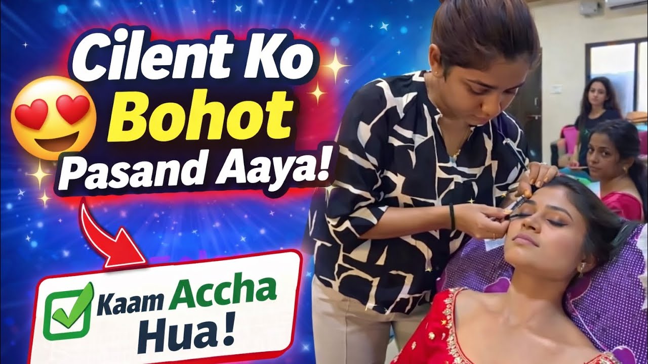 Client ko mera makeup bohot pasand aaya 🥰 | Aaj ka din perfect raha | Daily Vlog