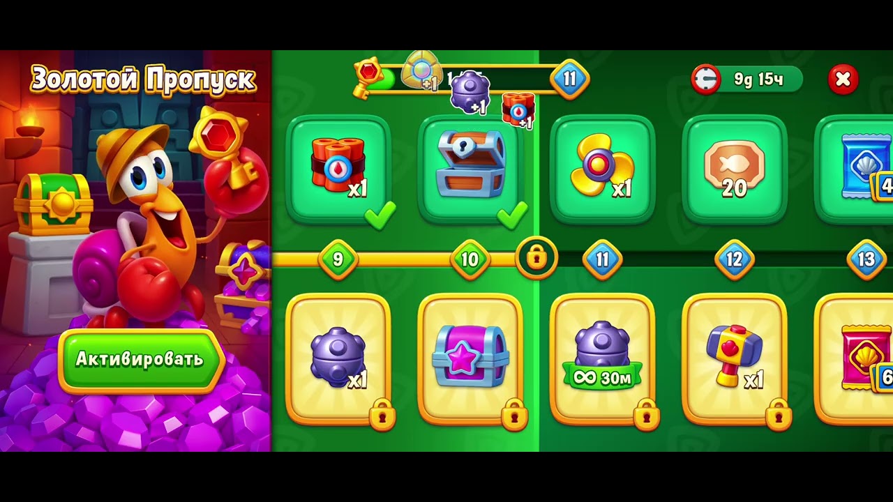 #fishdom #56 #games #gaming #gameplay #level 