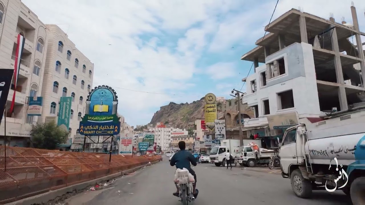 الله الله وأجواء اليوم كانت غير وازعاج المدينة والحياة اللي فيها شي جميل #تعز #اليمن #2024