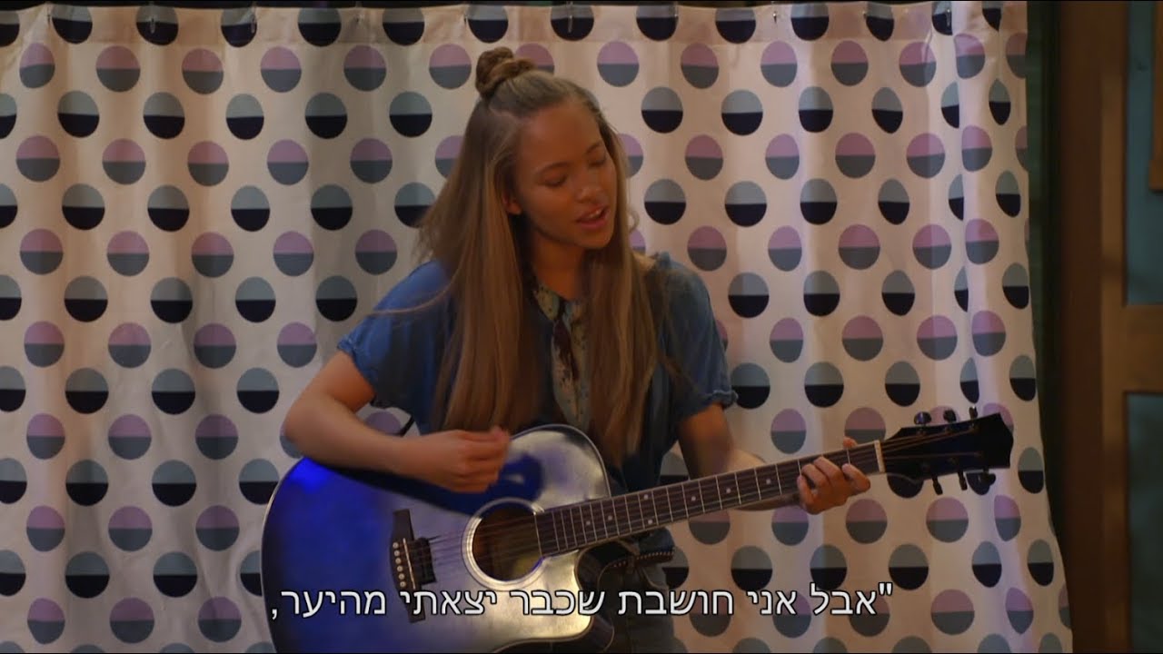קיקיוואקה: מחנה קיץ | יצאתי מהיער | Bunk'd