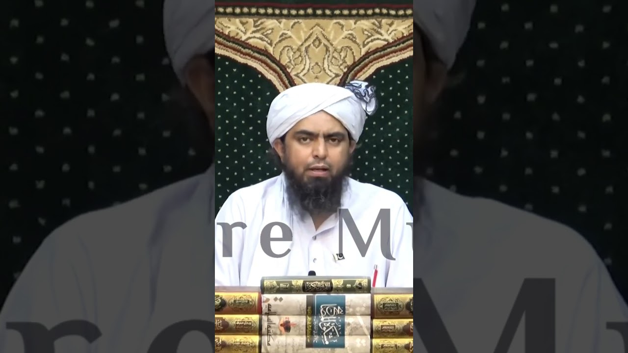 kya Hazrat Ali علیہ السلام ka Zikr karna Ibadat hai ? #engineermuhammadalimirza #wearemuslim #islam