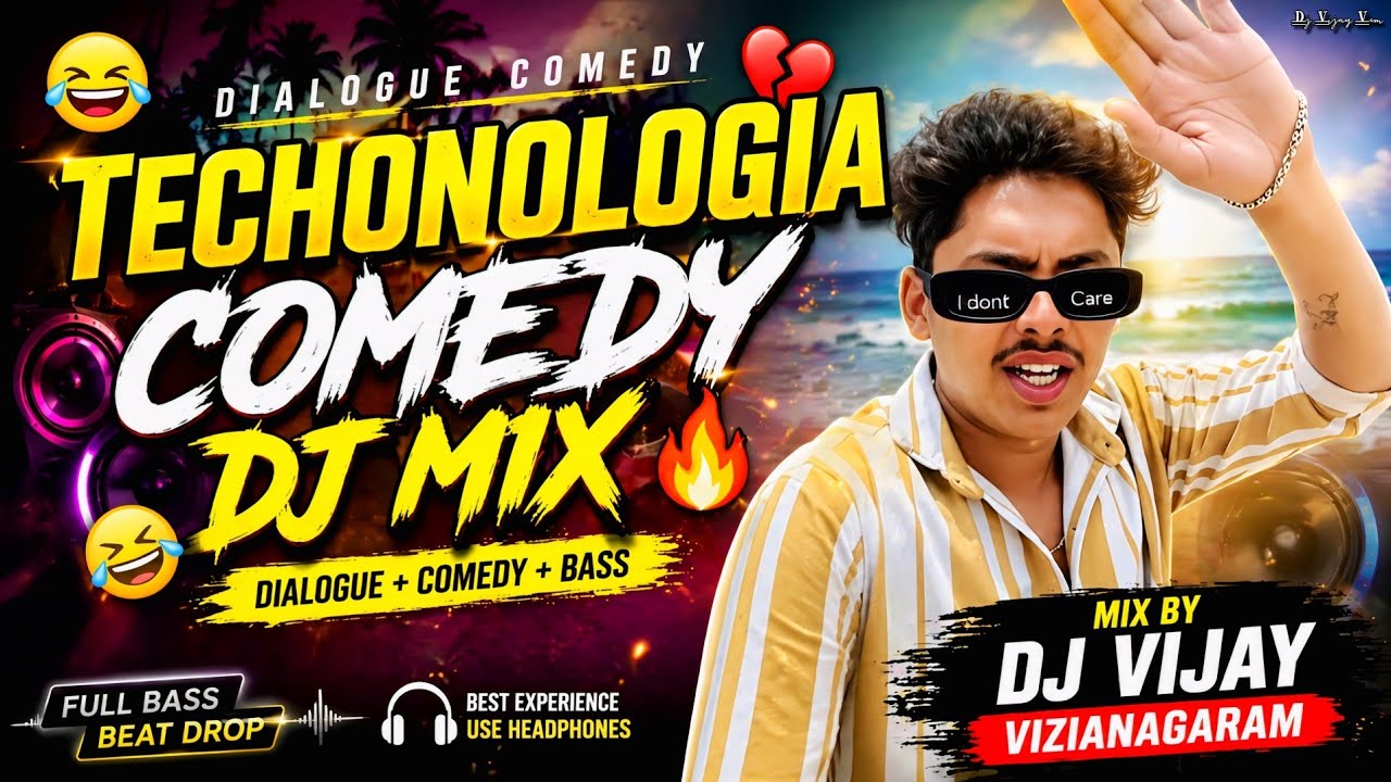 Technologia trolling Dj song//Technologia // insta Trend trolling Dj song//Telugu dj songs//