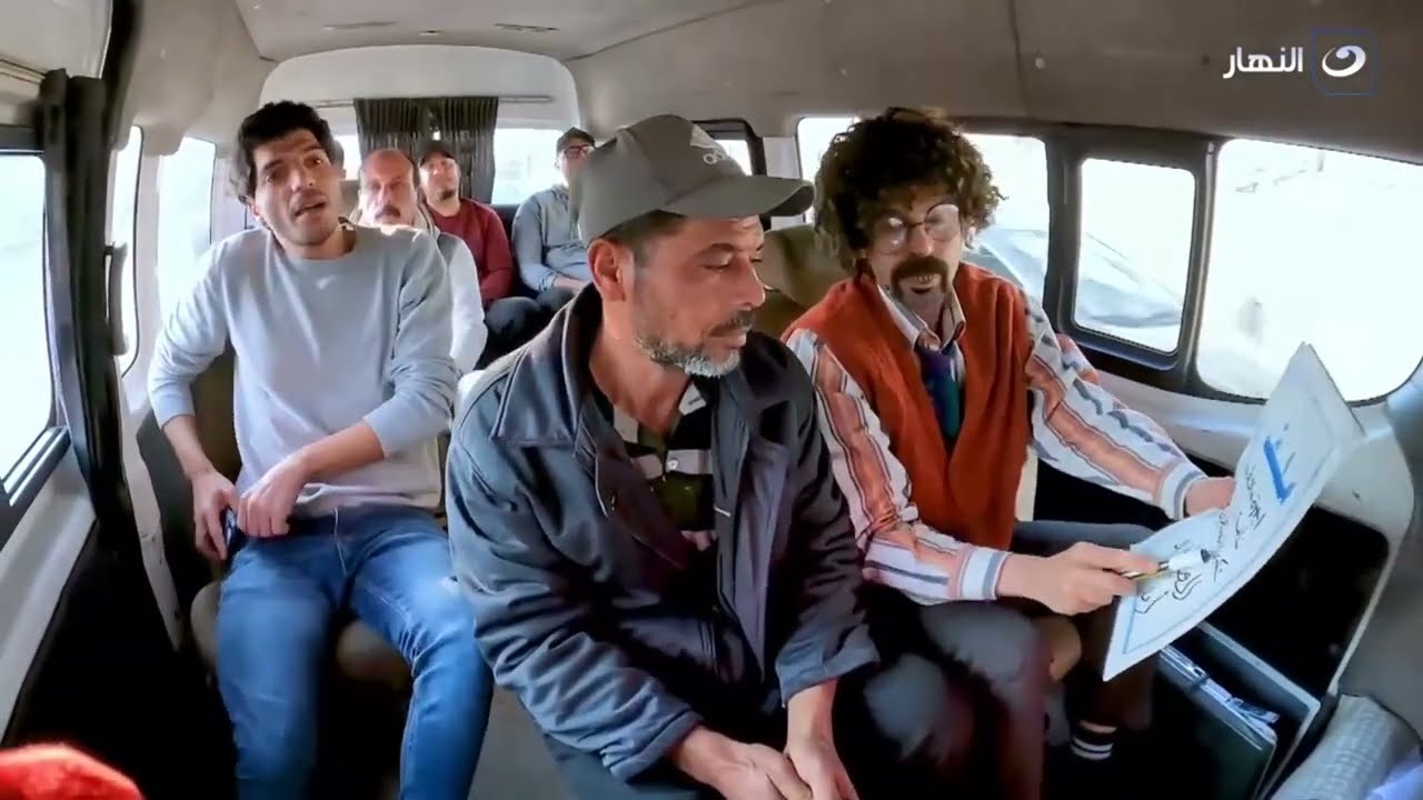 لما تبقي رايح الشغل وتلاقي واحد قاعد جنبك 👤 بيقولك انت سرقتني 😱#كريزي_باص