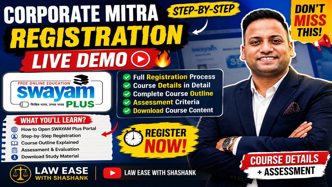 Регистрация в Corporate Mitra: ПРЯМАЯ трансляция 🔥 Полный процесс SWAYAM Plus | Детали курса + Оц...
