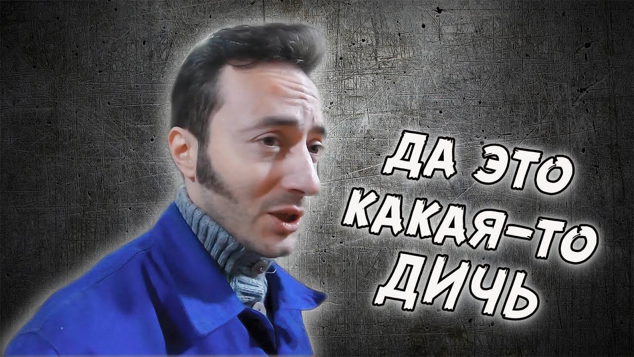 DIY лайфхаки или бред сивой кобылы