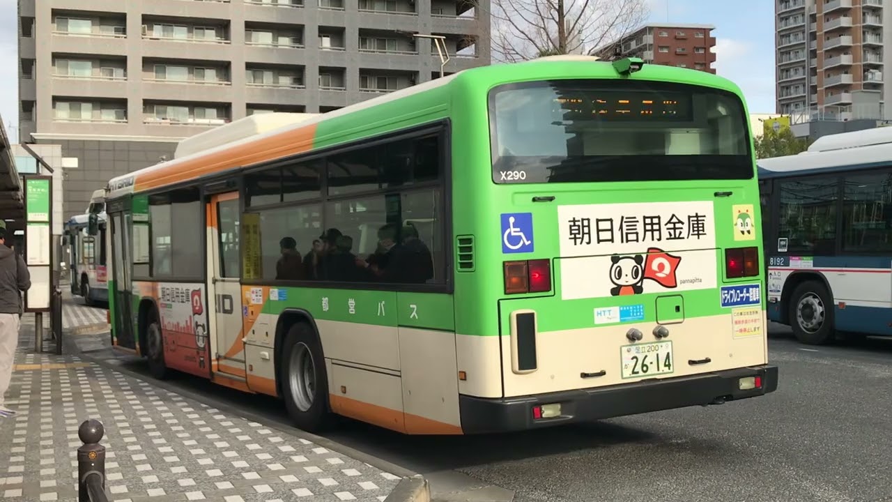 都営バス いすゞエルガハイブリッド Z-X290号車 草39 浅草寿町行き 金町駅にて [QQG-LV234L3]