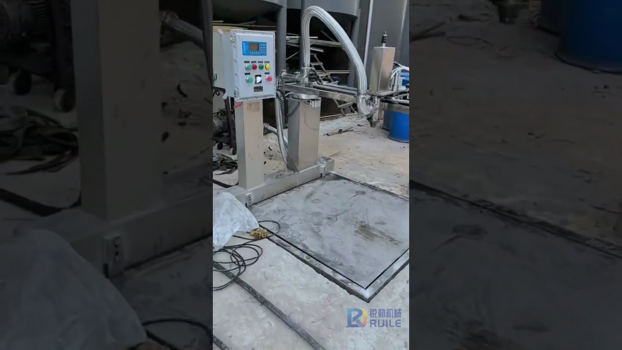 200L&1000L  Chemical Filling Machine for Tote&Drum #fillingmachine