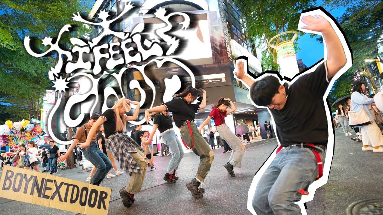 [ KPOP IN PUBLIC ] BOYNEXTDOOR(보이넥스트도어) - 'I Feel Good' Dance Cover by U Bet From Taiwan