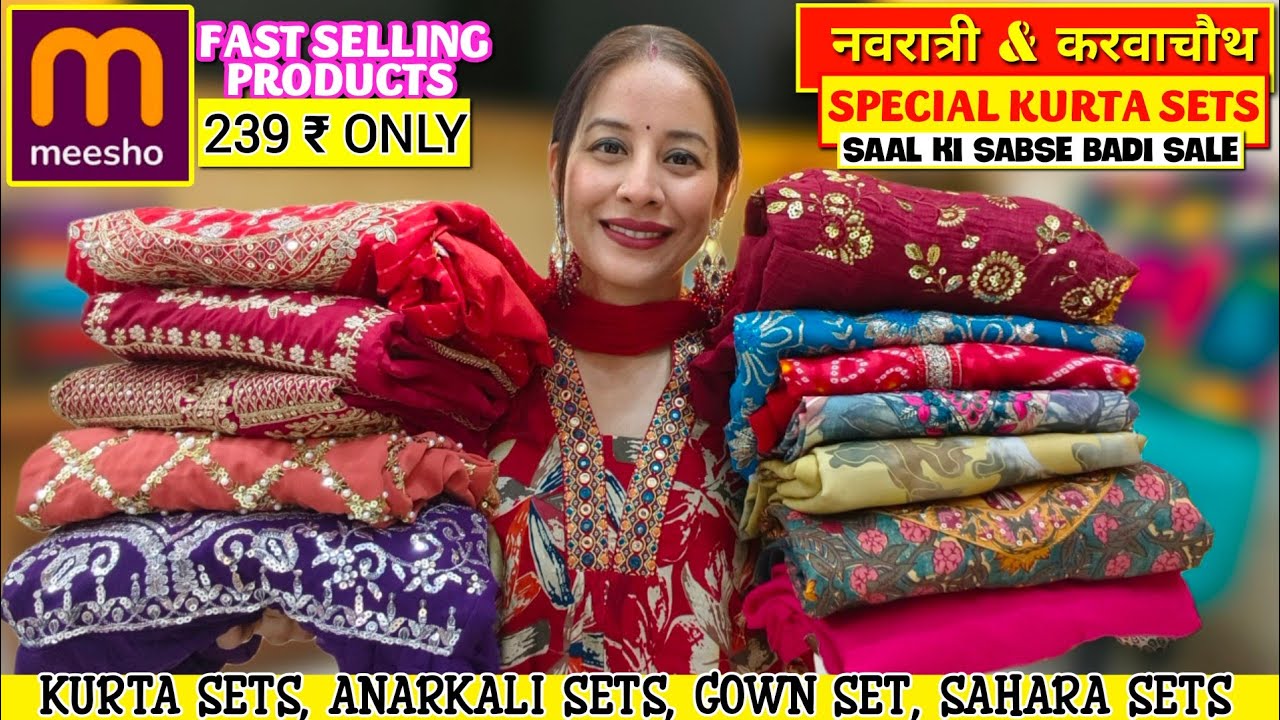 😍Meesho Best Navratri & Karwachauth Kurti/Kurta Sets/Sharara Set/Cord Sets Haul Starting 239 #meesho