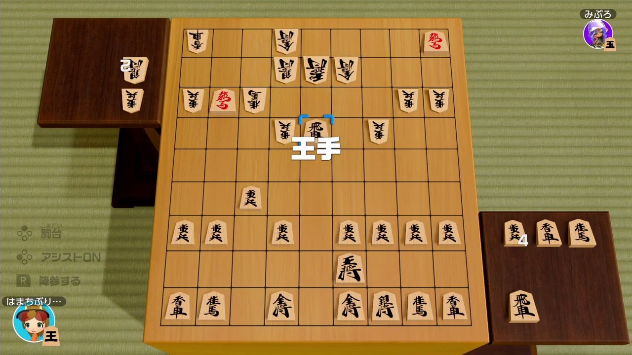 【世界のアソビ大全51】将棋オンライン_s354