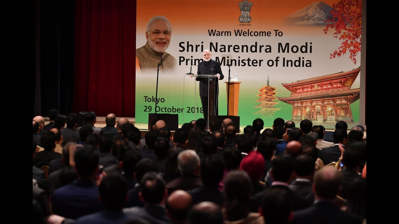 PM Shri Narendra Modi interacts with the India Community in Tokyo, Japan