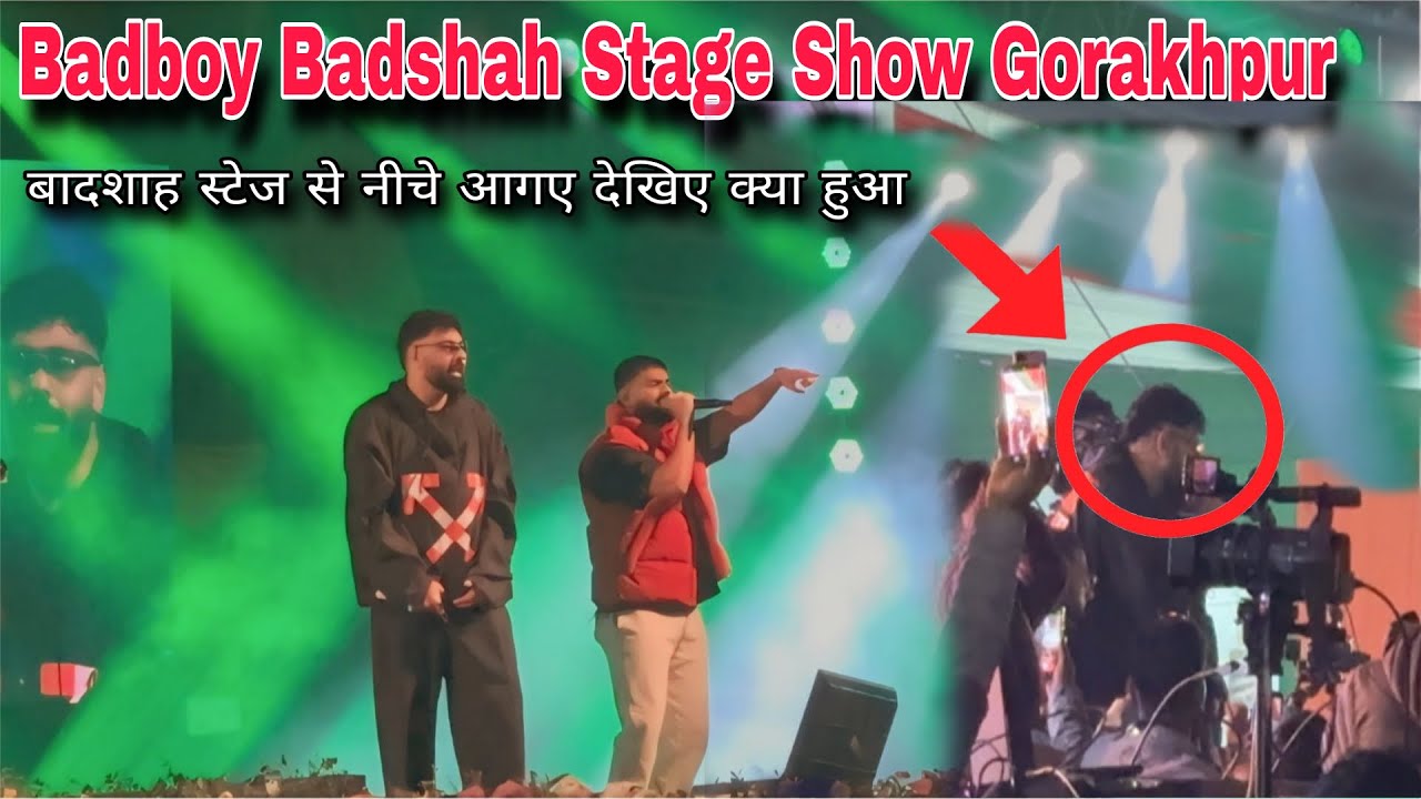 Badboy Badshah 👑 Stage Show Gorakhpur Festival 2026 | Bollywood Singer Badshah at Gorakhpur Festival