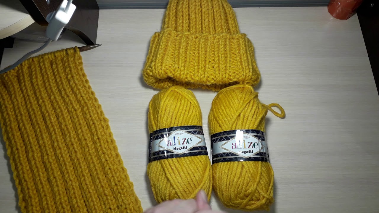 НОВИНКА!!! Пряжа MEGAFIL Superlana Alize.