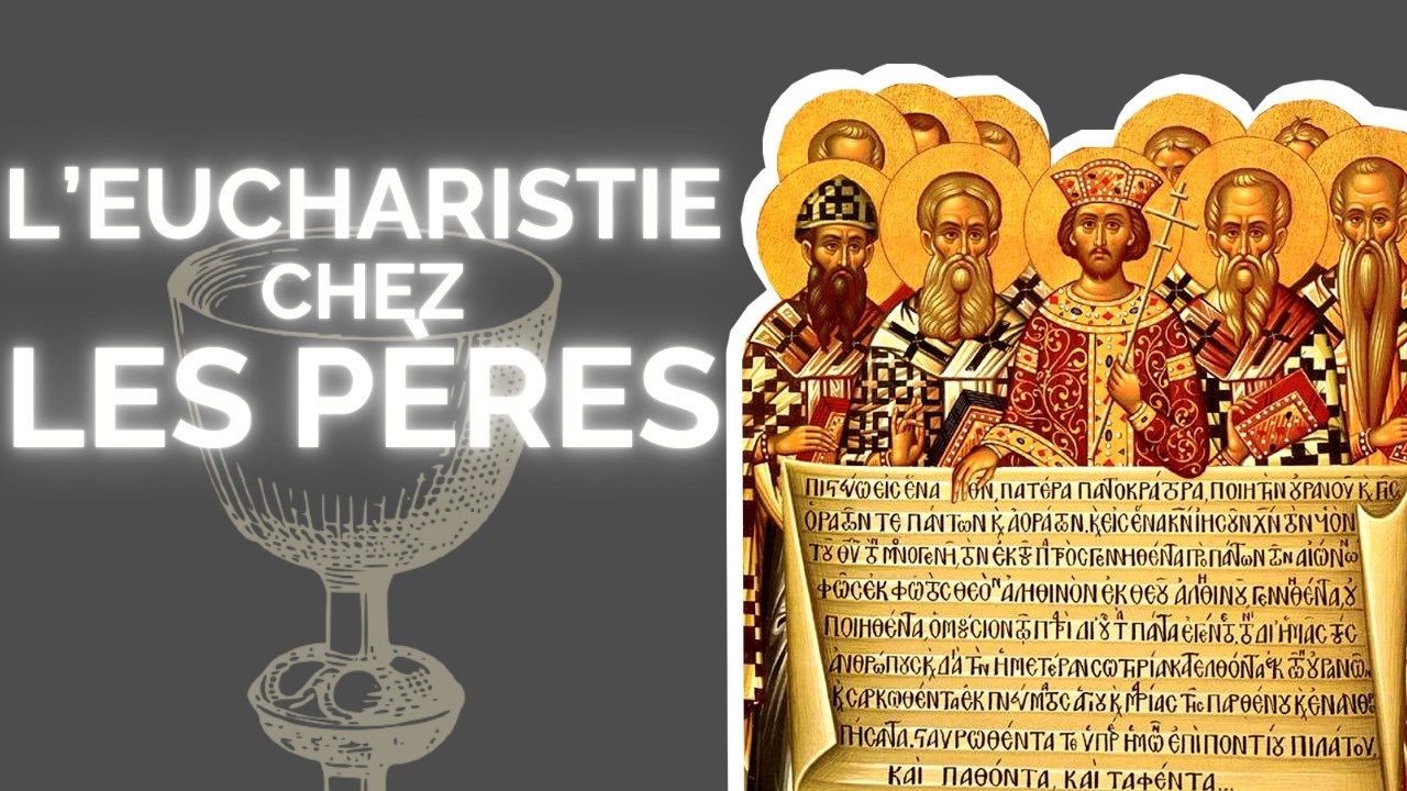 Les P&egrave;res de l'&Eacute;glise croyaient-ils &agrave; la pr&eacute;sence r&eacute;elle ? - r&eacute;ponse &agrave; @matthieulavagna