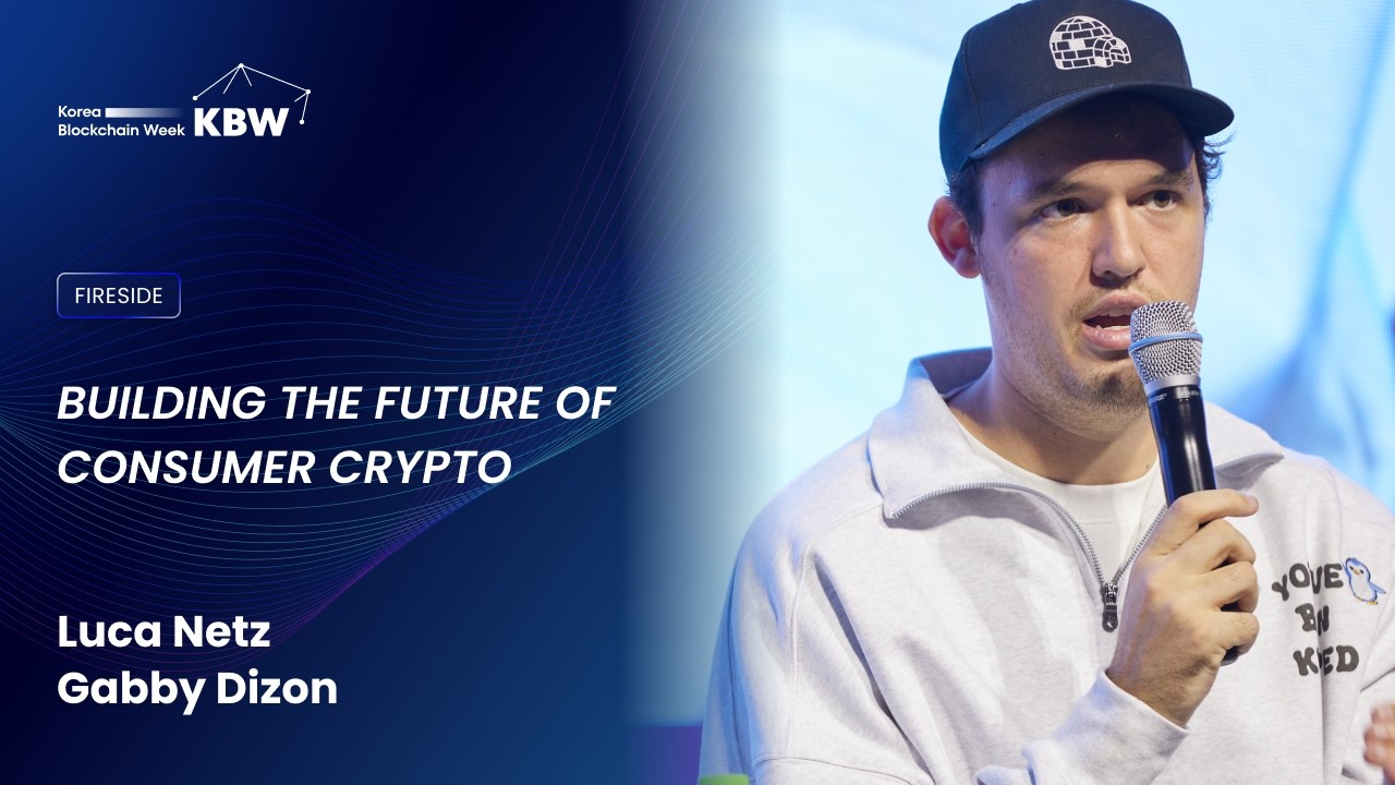 Future of Consumer Crypto: Abstract Chain with Luca Netz & Gabby Dizon at KBW2025