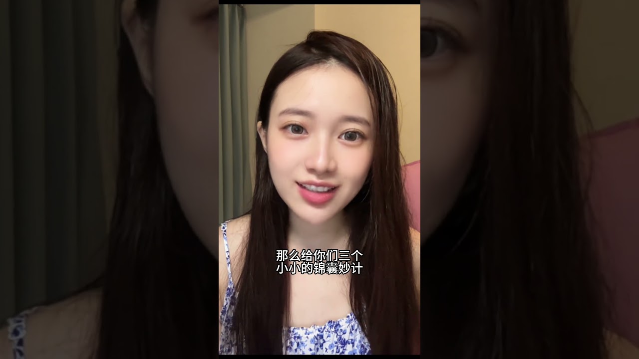 对狮子座来说，爱永远是突然降临的 #星座解析 #星座吐槽大会 #狮子座 #狮子男 #狮子女