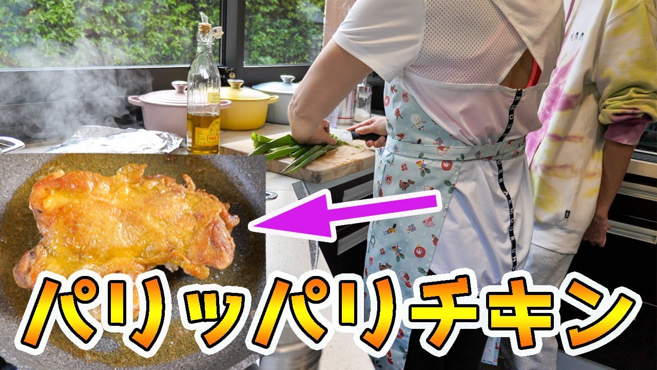 かいとパリッパリチキン イギリス人ダディと時計の読み方 【ロックダウンVLOG】