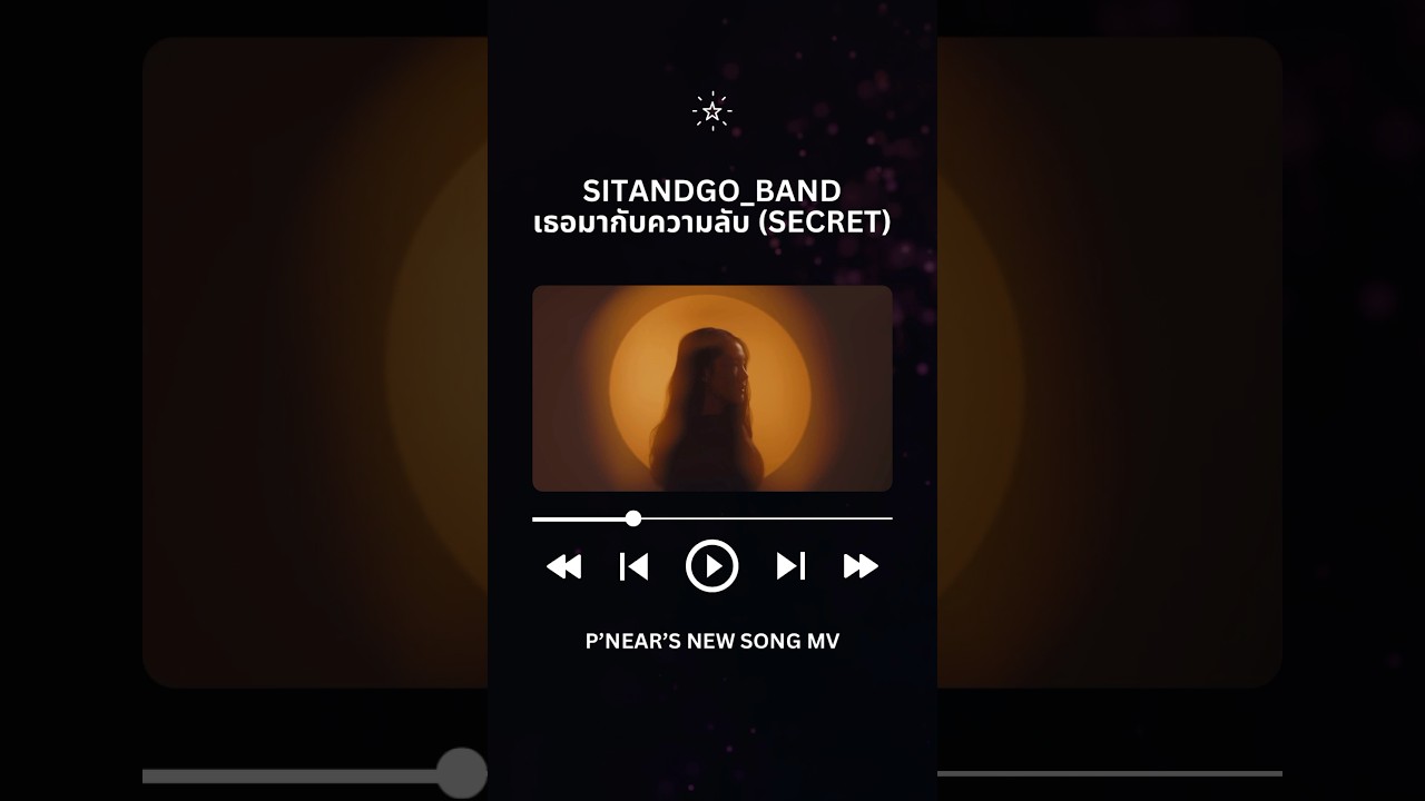 P&rsquo;Near&rsquo;s new song MV is absolutely beautiful. #sitandgo #nearinthira