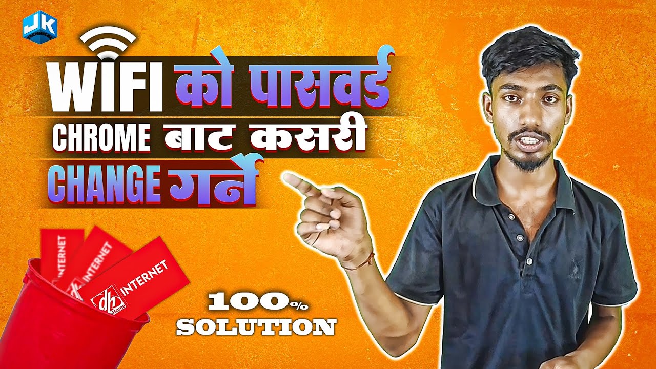 How to Change Your WiFi Password in 2025 || Dishhome Fibernet